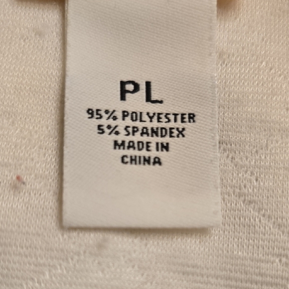 Ruby Rd. Cream Quilted Teddy Jacket - Picture 8 of 10